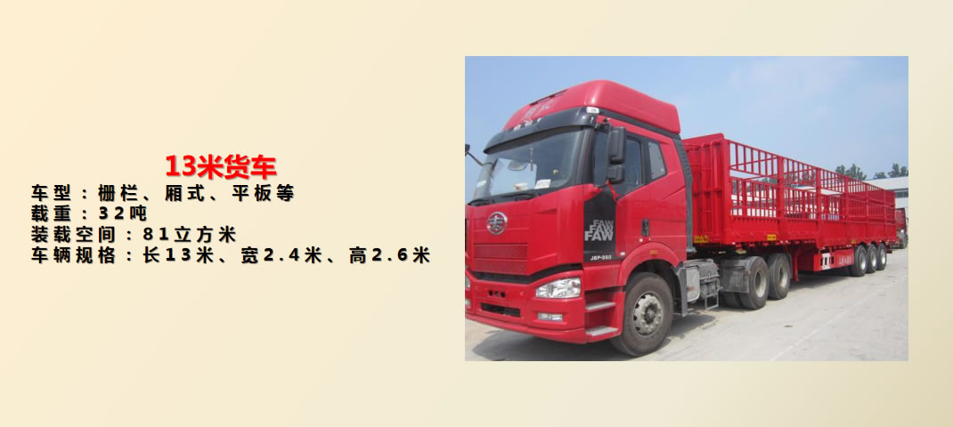 联系bifa必发(图7)