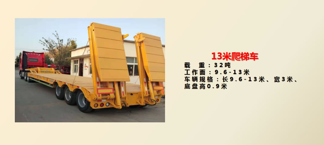 联系bifa必发(图8)