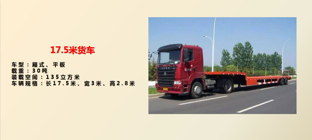 联系bifa必发(图9)
