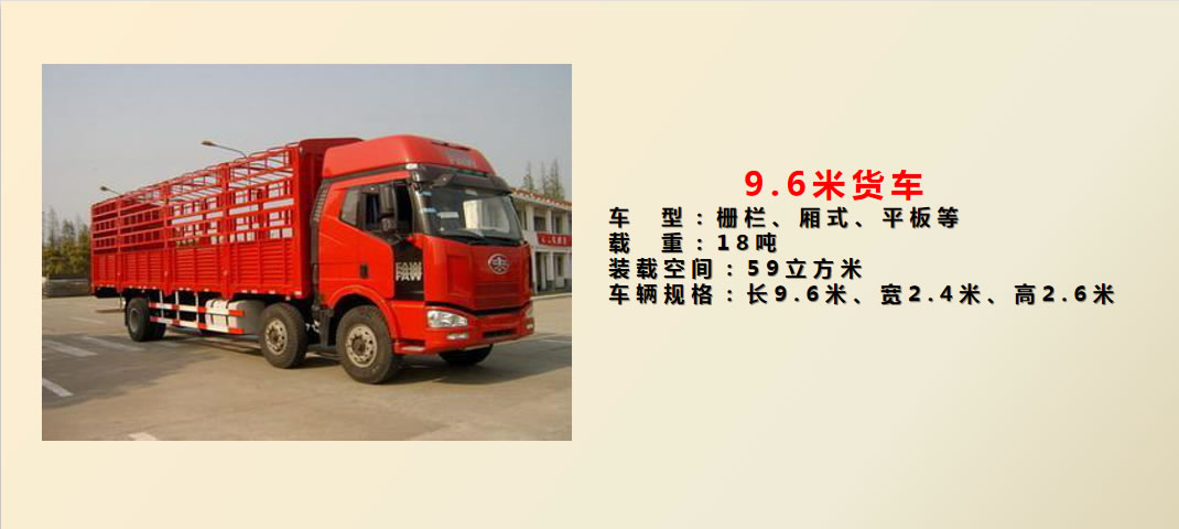 联系bifa必发(图6)