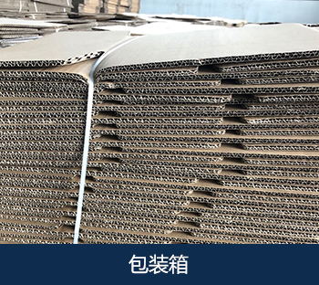 联系bifa必发(图15)