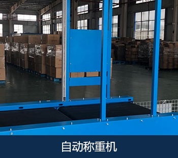 联系bifa必发(图3)