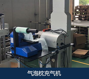 联系bifa必发(图6)