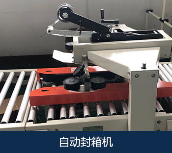 联系bifa必发(图4)