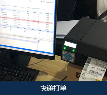联系bifa必发(图10)