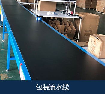 联系bifa必发(图2)