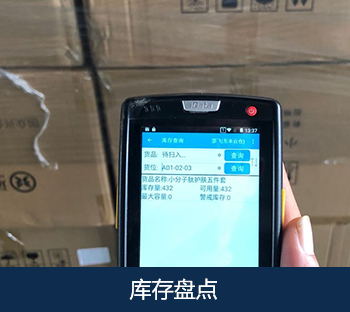 联系bifa必发(图12)