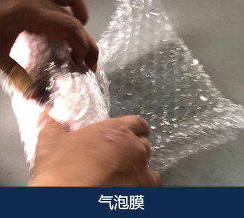 联系bifa必发(图13)