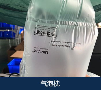 联系bifa必发(图14)