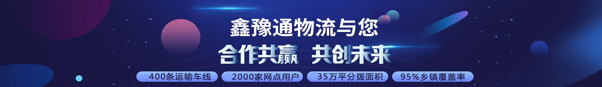 联系bifa必发