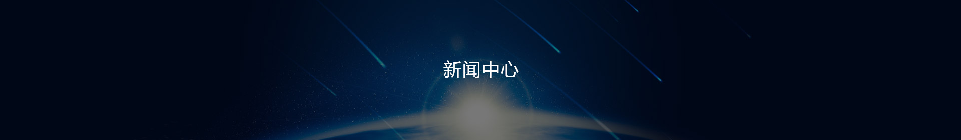 bifa必发娱乐