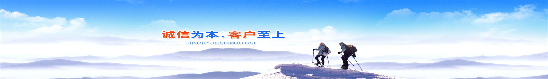 联系bifa必发
